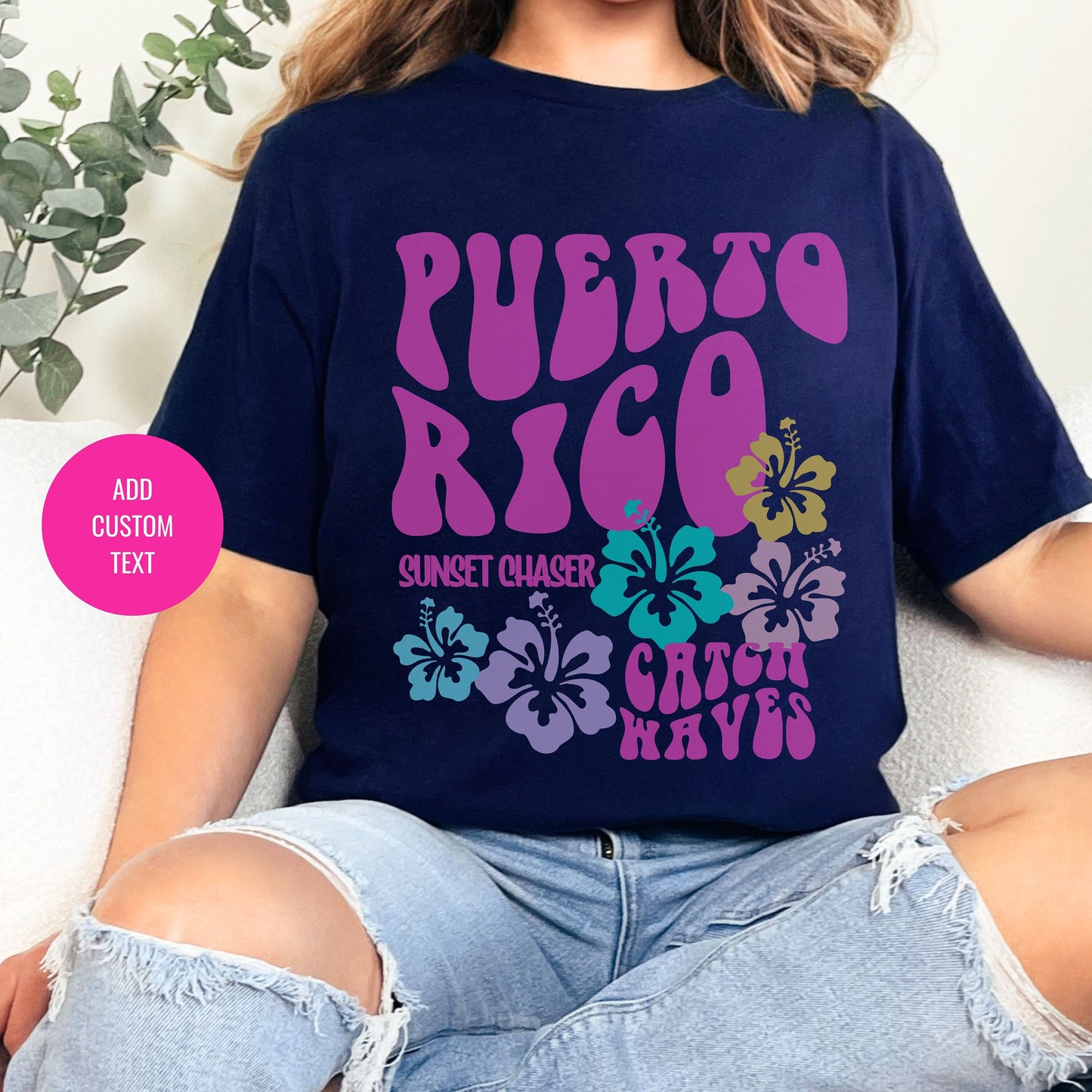 Puerto Rico T Shirt | Trendy Beach Tees | Coconut Girl